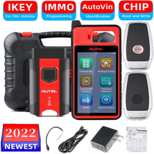 VIP | Autel MaxiIM KM100