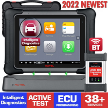 VIP | Autel MaxiSys Elite II